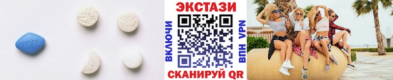 Экстази таблы  Купить закладки  Воркута 