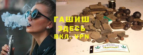 молекула духа Иннополис