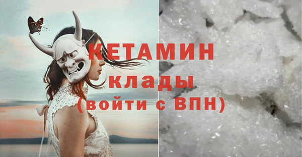 молекула духа Иннополис