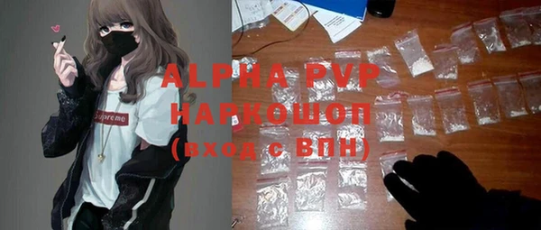 героин Инта