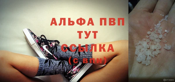 героин Инта
