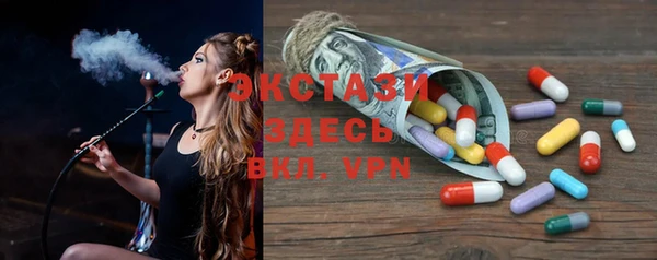 героин Инта