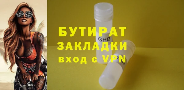 героин Инта