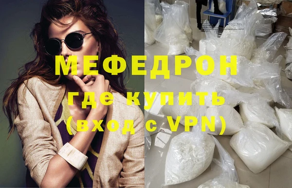 героин Инта