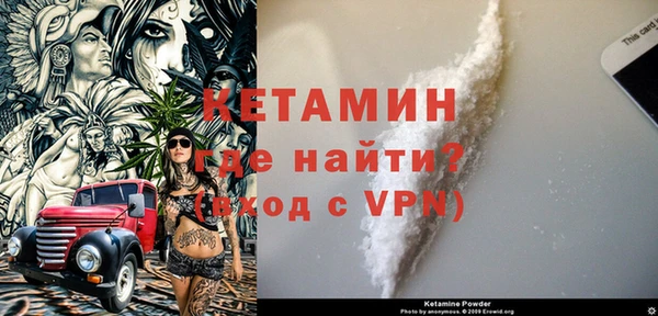 молекула духа Иннополис