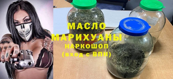 молекула духа Иннополис