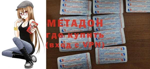 молекула духа Иннополис