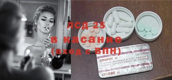 героин Инта