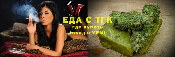 героин Инта